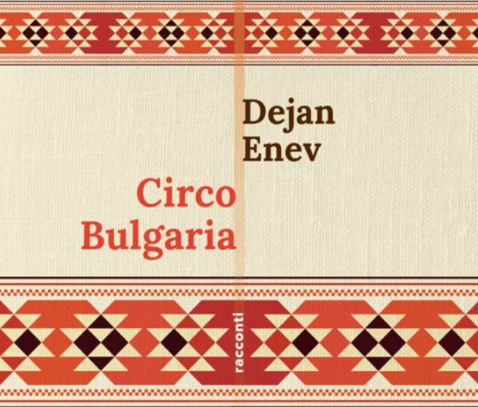 Circo Bulgaria – copertina