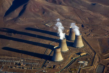 Centrale di Metsamor, Armenia © Artem Avetisyan/Shutterstock