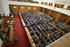 Sofia, aula del parlamento © Circlephoto Shutterstock