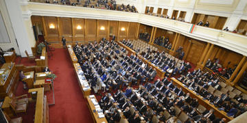 Sofia, aula del parlamento © Circlephoto Shutterstock