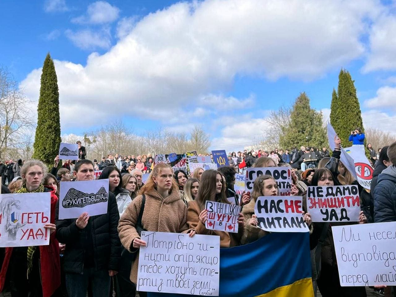 Il collettivo durante una manifestazione - Foto Пряма Дія