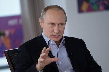 Vladimir Putin - Foto Global Panorama.jpg