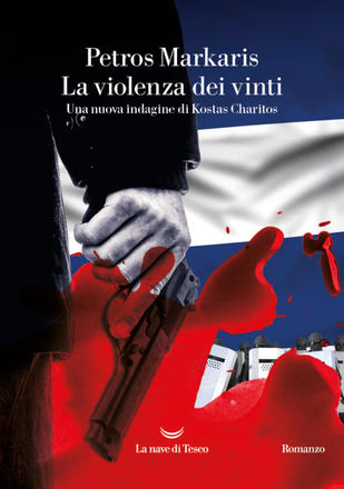 La violenza dei vinti - copertina