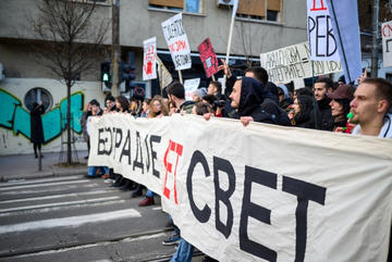 Proteste studentesche a Belgrado, dicembre 2024 © Mirko Kuzmanovic/Shutterstock