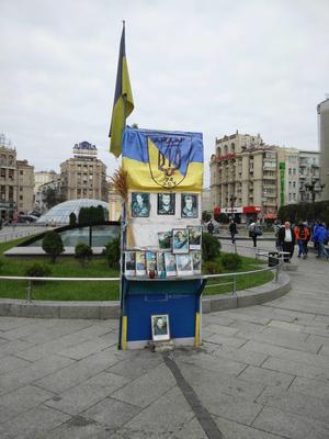 Foto delle vittime in piazza Majdan (foto P. Bergamaschi) Foto delle vittime in piazza Majdan (foto P. Bergamaschi)
