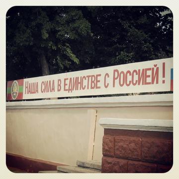 Foto di Giorgio Comai Foto di Giorgio Comai