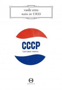 Nato in URSS - Vasile Ernu Nato in URSS - Vasile Ernu