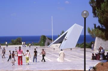 Parco Nazionale di Gallipoli Parco Nazionale di Gallipoli