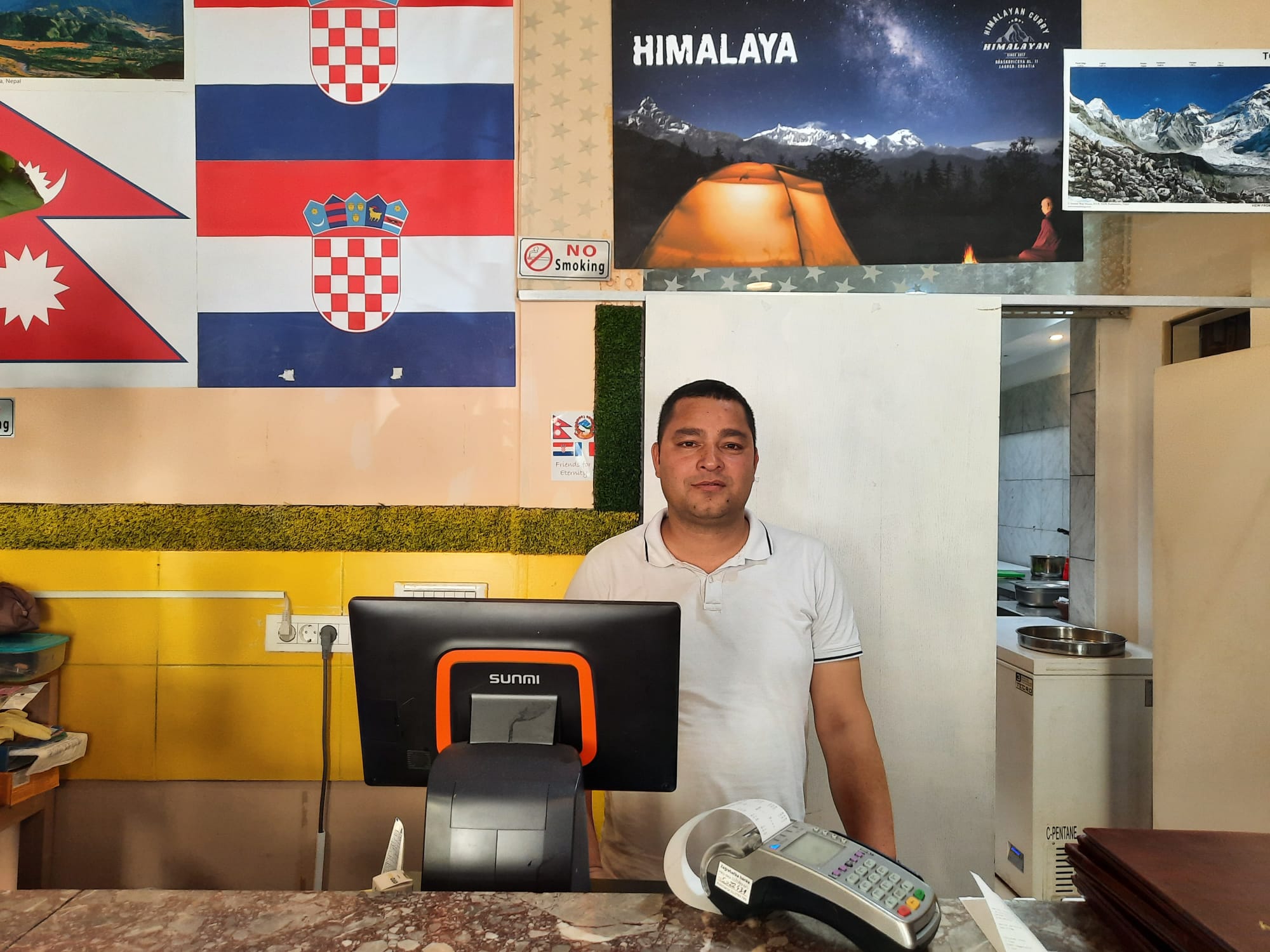 Sinul Bam (foto G. Vale) Sinul Bam (foto G. Vale)