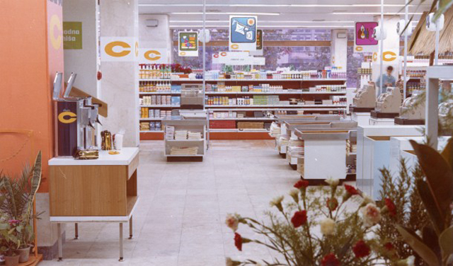 Il supermercato Centroprom a Belgrado nel 1972, foto dell'archivio del Museo della storia della Jugoslavia Il supermercato Centroprom a Belgrado nel 1972, foto dell'archivio del Museo della storia della Jugoslavia