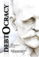 debtocracy debtocracy