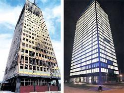 Grattacielo Usce, Belgrado Grattacielo Usce, Belgrado