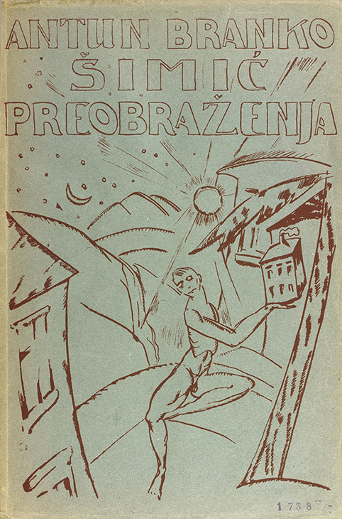 Copertina di Preobrazenja 1920 - Tratto dalla Collezione Digitale della Biblioteca Nazionale e Universitaria di Zagabria" (L'autore ringrazia la dott.ssa Vesna Mišak, bibliotecaria laureata) Copertina di Preobrazenja 1920 - Tratto dalla Collezione Digitale della Biblioteca Nazionale e Universitaria di Zagabria" (L'autore ringrazia la dott.ssa Vesna Mišak, bibliotecaria laureata)