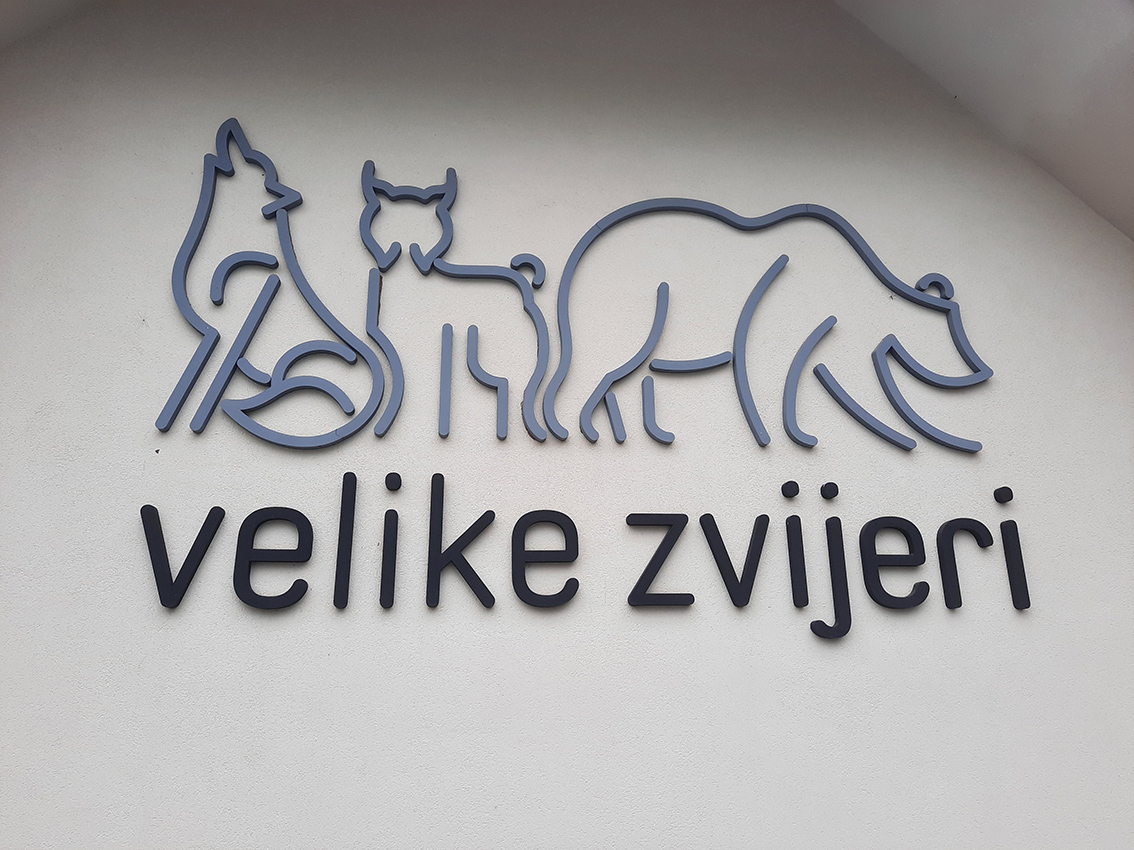 Il centro Velike Zvijeri di Stara Sušica in Croazia - Foto G. Vale Il centro Velike Zvijeri di Stara Sušica in Croazia - Foto G. Vale